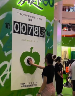 网红翻转牌机械翻页打卡互动装置 翻转页复古翻牌时钟