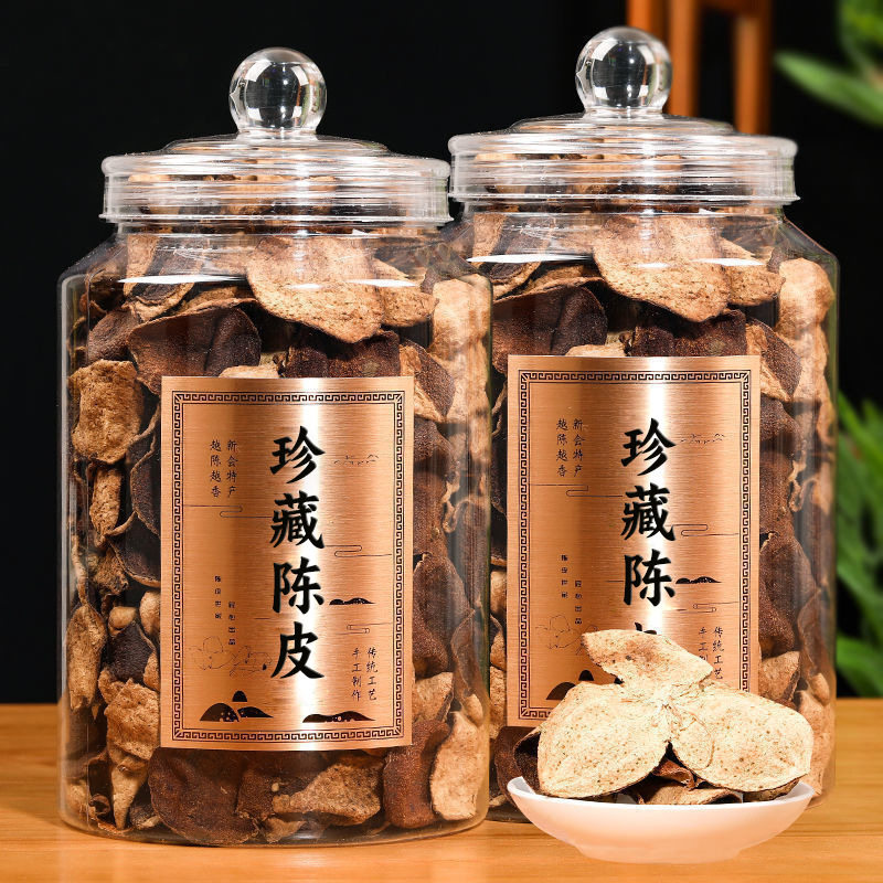 源头工厂 老陈皮10年20年干仓存放罐装礼盒装