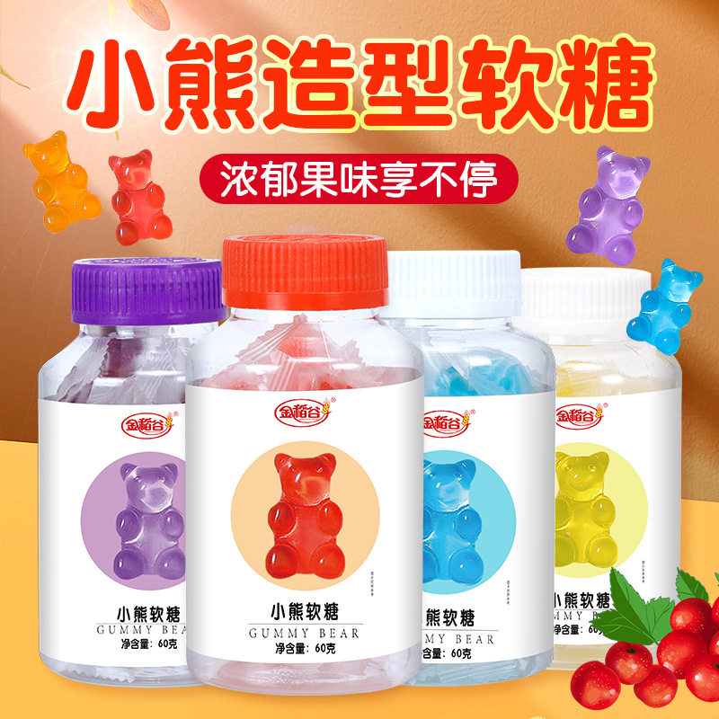 金稻谷60g小熊软糖多口味凝胶