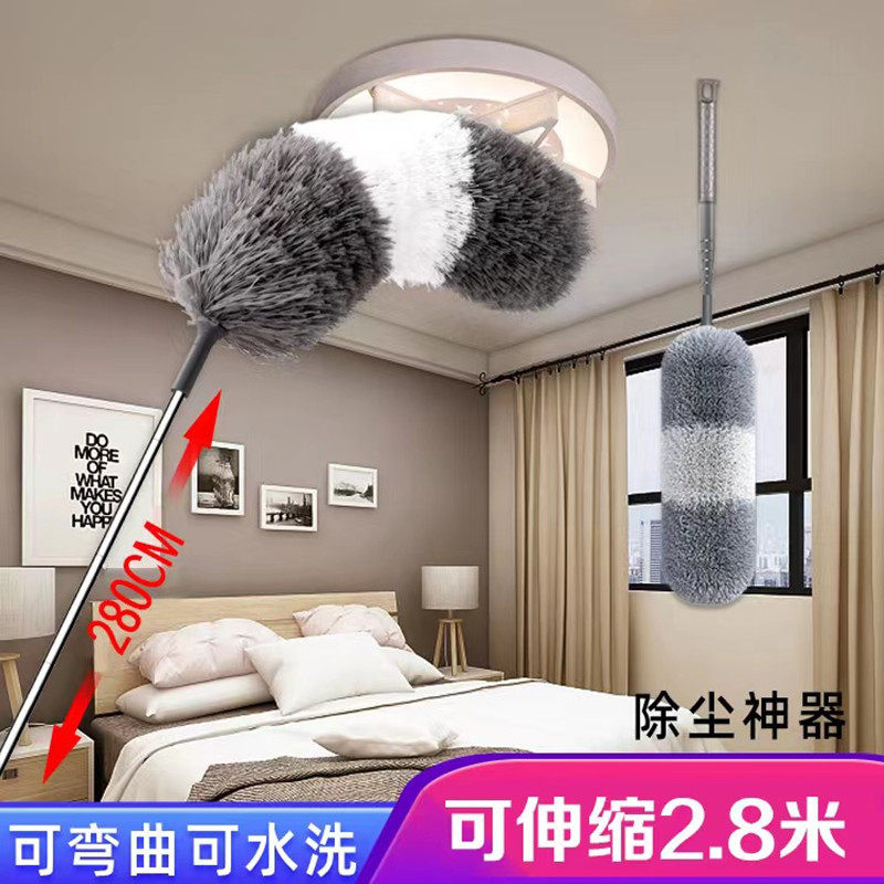 厂家供应可伸缩长柄纤维鸡毛掸子