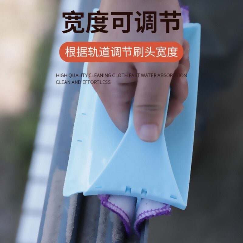 清理窗户凹槽神器家用大扫除清洁小刷子窗台缝隙框沟死角清洗工具