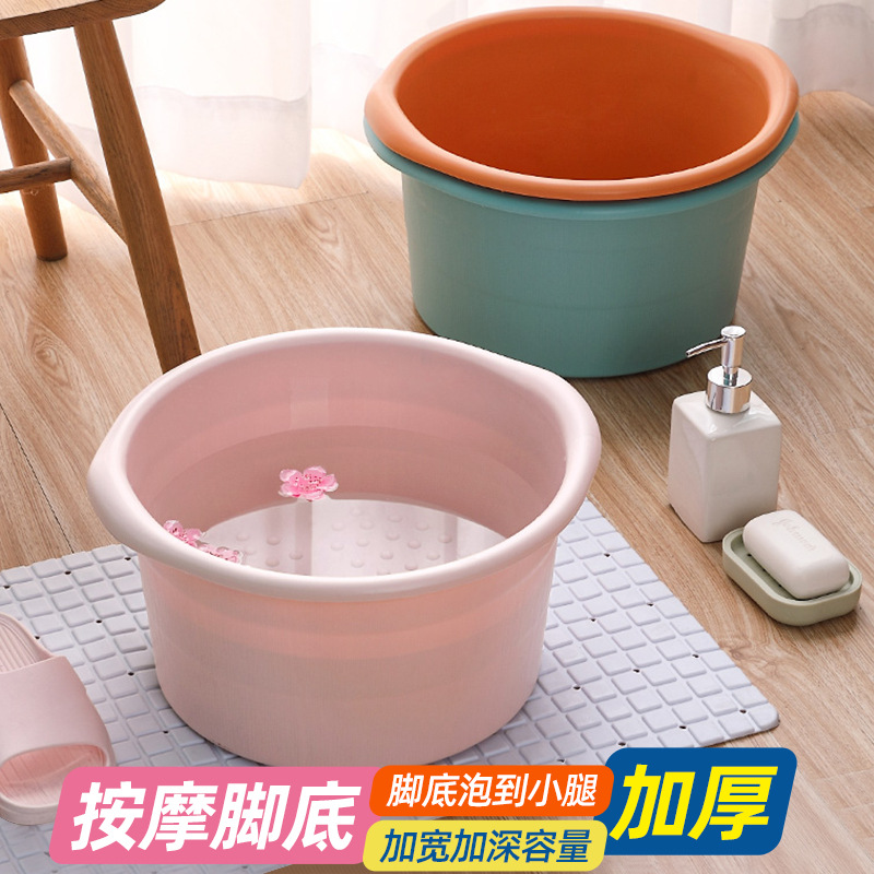 家用泡脚桶塑料加厚足浴盆加高按摩泡脚盆成人过小腿足浴桶免安装