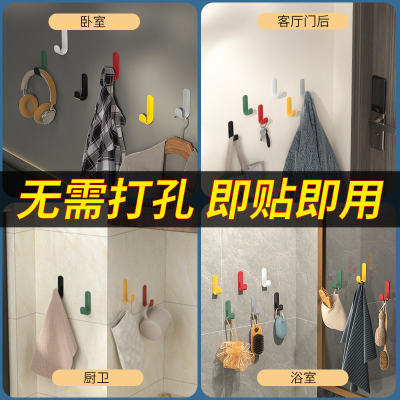 J型挂钩强力背贴门后挂衣钩免打孔厨房壁挂式墙面塑料粘钩厂家