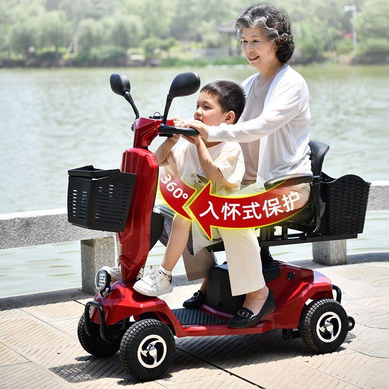 老人代步车双人电动残疾