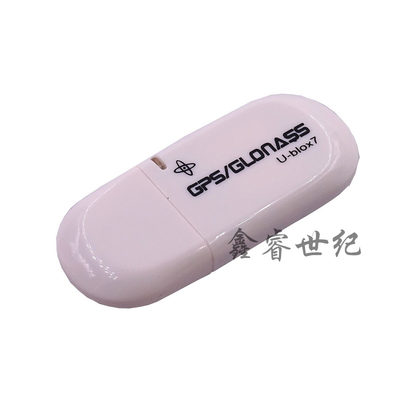 VK-172 GMOUSE USB GPS/GLONASS外置GPS模块 gps模块USB接口