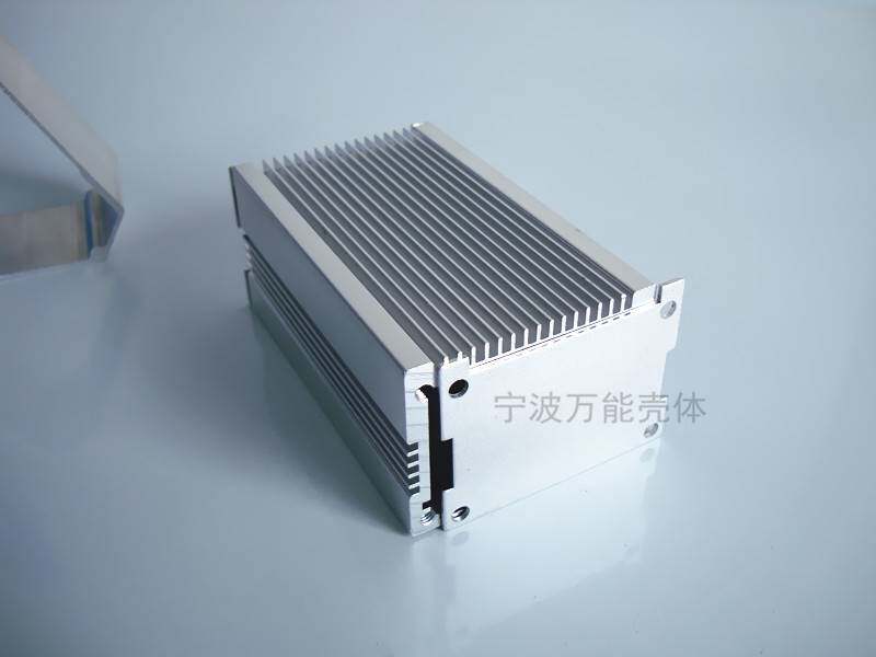 60x45铝型材外壳定做 解码器外壳电源铝壳铝盒控制器散热壳体8224