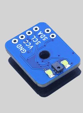 AS7341 AS7343可见光谱传感器 色温照度 高准度 色彩检测