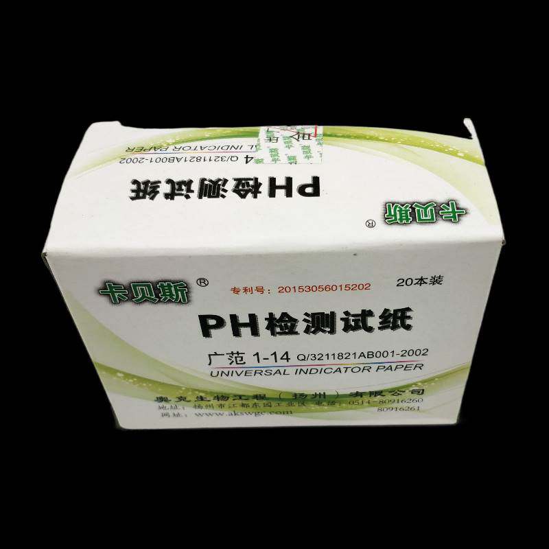 实验三爱思试纸1-14广泛奥克PH试纸酸碱度水质土质化妆品液体测试