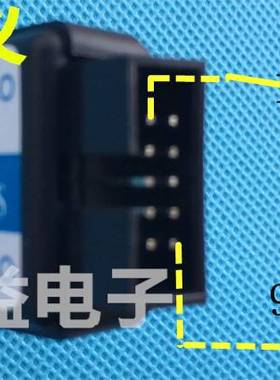 lattice下载线 HW-USBN-2A ispdownload cpld/fpga 送飞线可开票