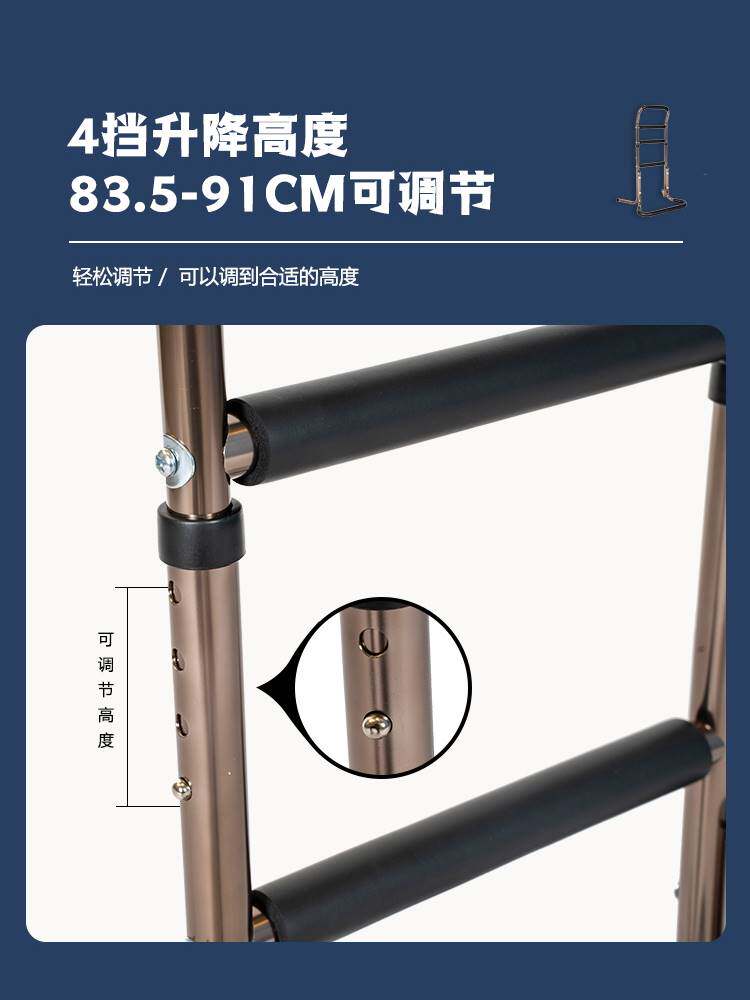 老人床边扶手栏杆起床辅助器卫生间老年人马桶扶手安全起身助力架