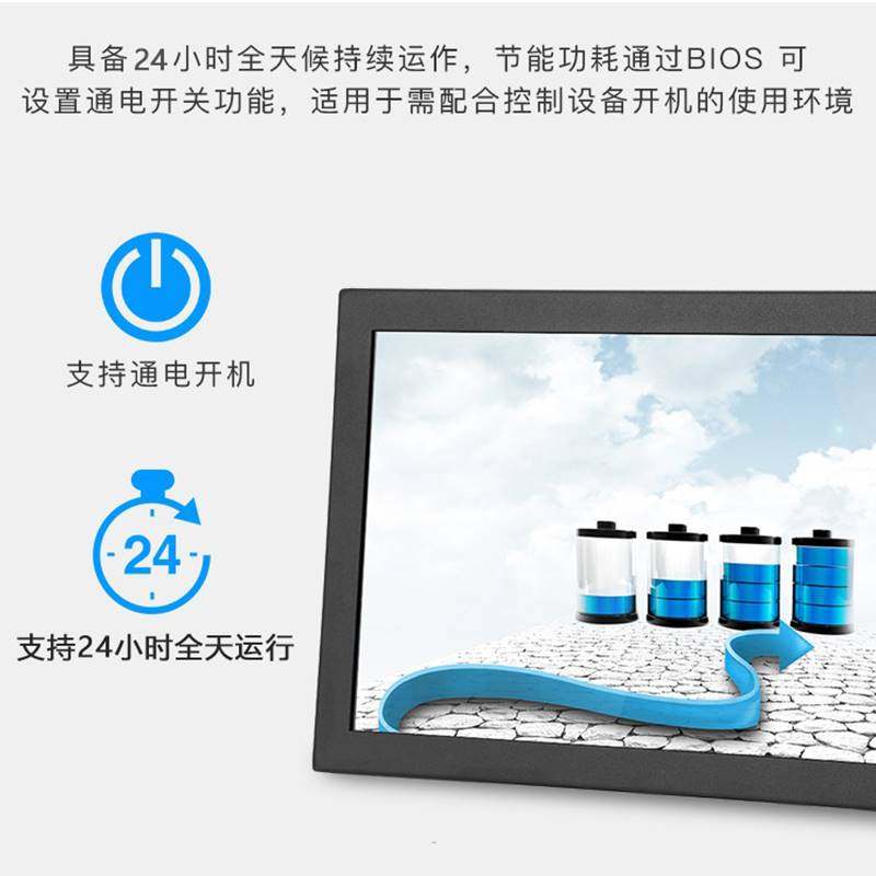 EYOYO嵌入式高清液晶显示器19寸标准服务器机柜上架式触摸显示屏