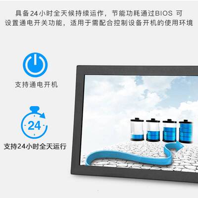 EYOYO嵌入式高清液晶显示器19寸标准服务器机柜上架式触摸显示屏