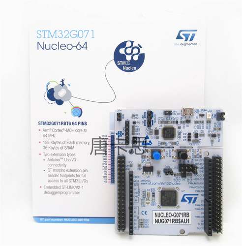 全新原装NUCLEO-G071RB超低功耗G071系列开发板STM32G071RBT6现货