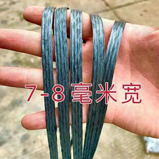 优质工地塑料扎篾绑绳捆扎带排山树木园林农业建筑搭架绳固定竹架