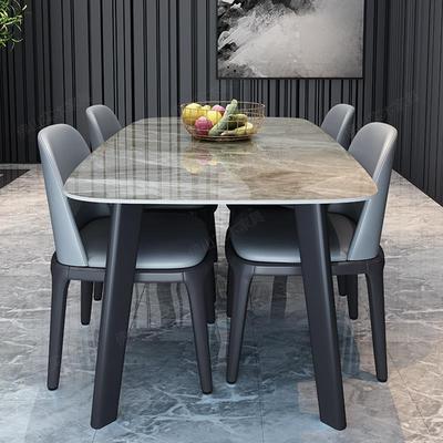 CBD官方岩板餐桌椅组合长方形现代简约北欧大理石轻奢实木小户型