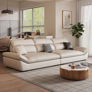 CBD官方帆船真皮沙发头层牛皮简约现代奶油风客厅直排大小户型意