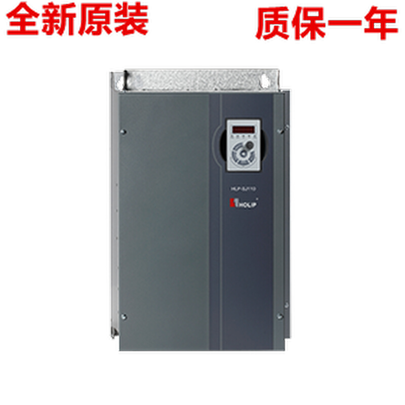 海利普变频器HLP-SJ110 05D543  07D543  001143 5.5 7.5  11KW 五金/工具 通用变频器 原图主图