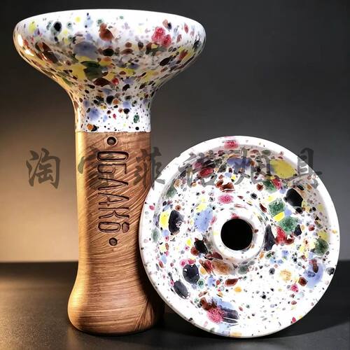 俄罗斯Oblako进口单孔陶瓷水烟烟锅 hookah bowl水烟吧高端会所