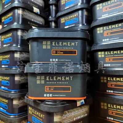 Element元素 Moroz藏红花俄罗斯200g