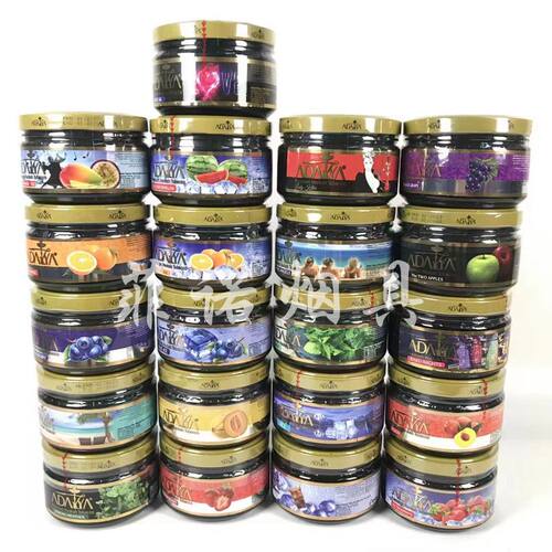 Adalya 250g 阿戴雅正品