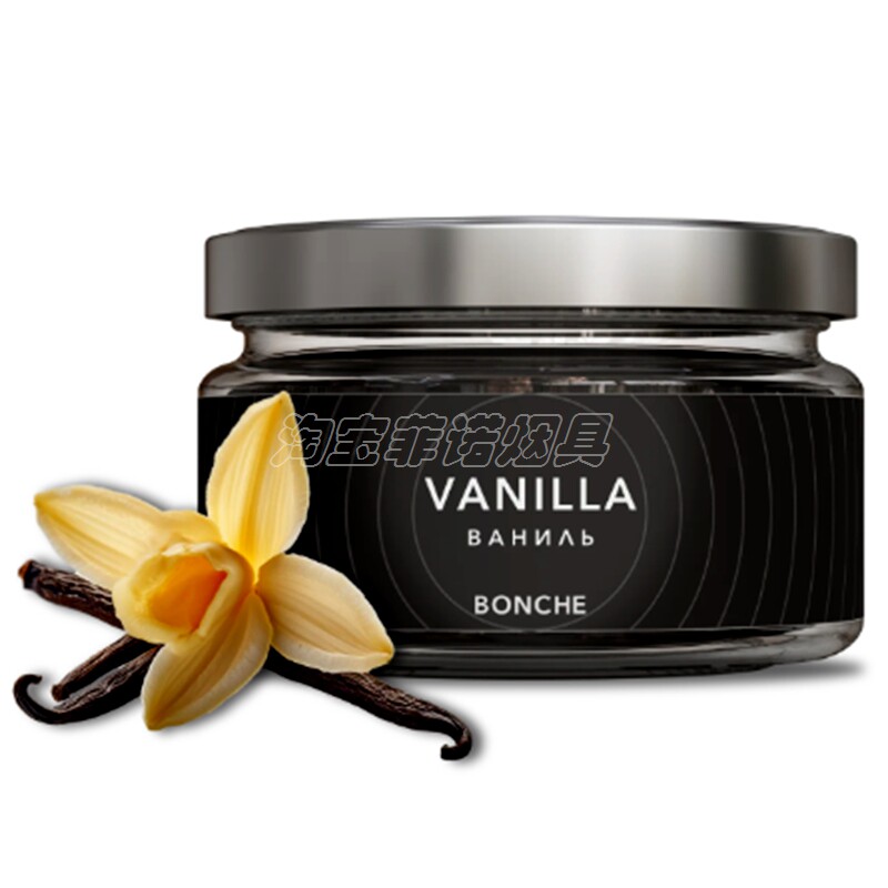 thumbnail for Russian Imported Bonche 120g Heavy Weight