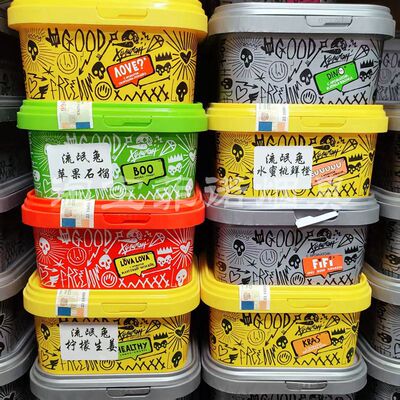 俄罗斯进口 200克Hooligan 流氓兔