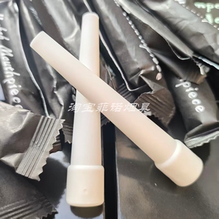 可降解烟嘴一次性水烟烟嘴阿拉伯水烟专用pp烟嘴可定制LOGO