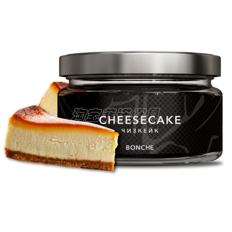 thumbnail for Russian Imported Bonche 120g Heavy Weight