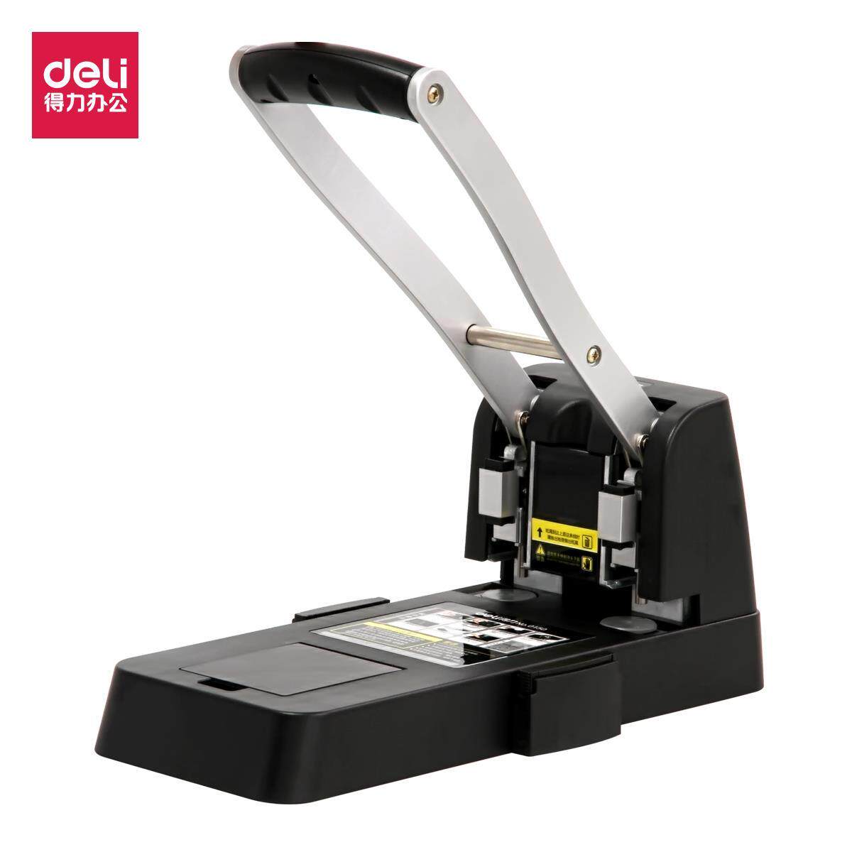 得力重型打孔器a4纸张文件活页大号手动二孔两孔双孔2孔多孔圆孔