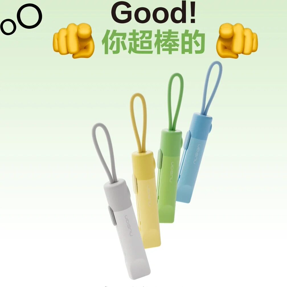 得力Nusign纽赛磁吸开箱器黑刃小刀多功能防割手美工刀便携伸缩