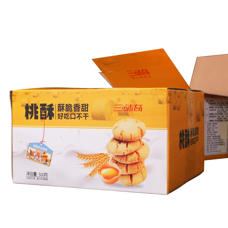 三味奇燕麦桃酥新鲜烘烤礼盒装