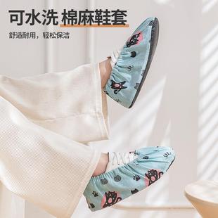 套家用可反復(fù)洗帆布印花布鞋 鞋 套兒童卡通防滑底學(xué)生機(jī)房布腳套