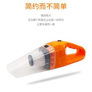 载吸尘湿器车用大功率干两用.米线 升级汽车吸尘器车款