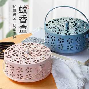 铁艺蚊香盘托家用神器蚊香架子防火防烫带盖室内创意香炉放蚊香盒