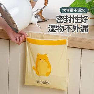 车载垃圾袋无痕粘贴车用收纳袋汽车内用呕吐清洁一次性车上挂式
