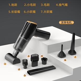 车无线尘手持载无刷吸小器超大吸力车用强型吹吸一体机汽车内两用