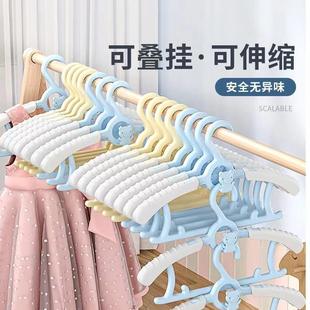 儿童衣架多功能婴儿小孩衣服新生儿衣撑伸缩宝宝晾衣架家用防滑