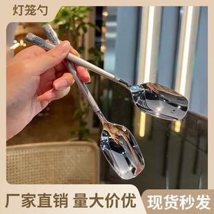 时尚 饭勺韩式 勺子家用加厚学生不锈钢奢华高颜值汤勺方勺网红长柄