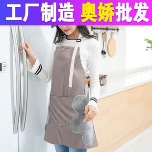耐裙主女士多功能色磨彩擦手围家用厨妇房清洁厚实牛津布