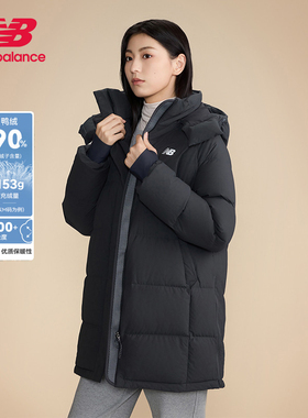 NEW BALANCE NB连帽保暖外套中长款90绒运动休闲羽绒服女NPE47202