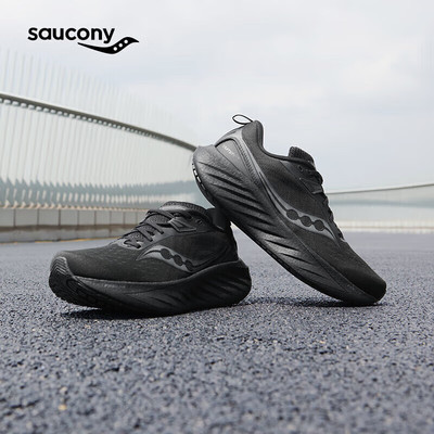 Saucony索康尼TRIUMPH 胜利22户外跑步鞋缓震训练跑鞋慢跑运动鞋