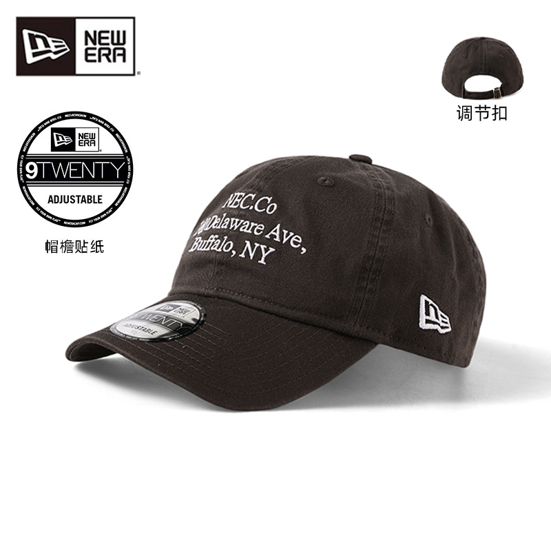 NewEra纽亦华MLB系列920棒球帽