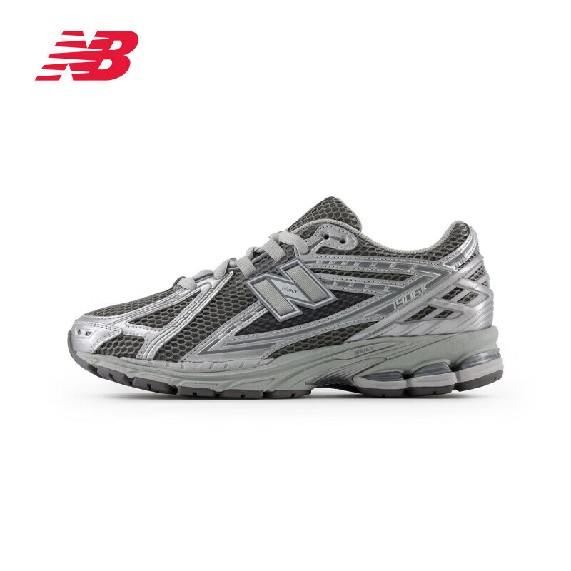 NewBalance男女休闲运动老爹鞋