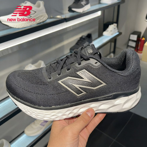 New Balance NB男鞋舒适透气缓震训练健身户外通勤休闲运动跑步鞋