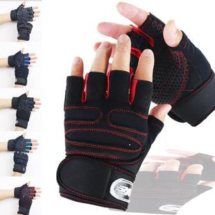 Sports Outdoor Exercise Gloves Workout Fitness Men Gym