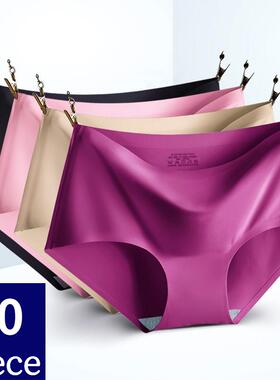 10PCS/Set Women's Panties Solid Seamless Underwear Plus