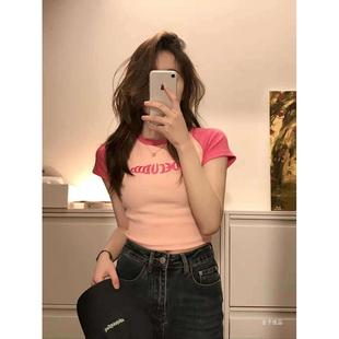 Pink short-sleeved T-shirt for women, summer, small design s