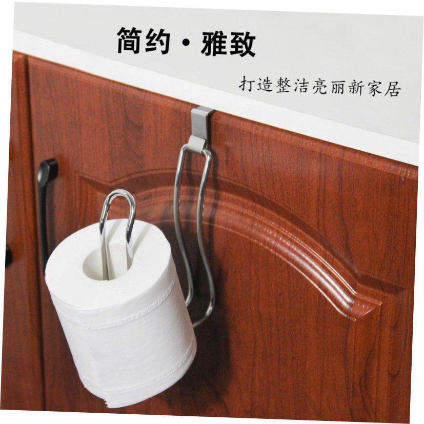 Toilet Tissue Paper Holder Shelf Bathroom kitchen Towel Roll
