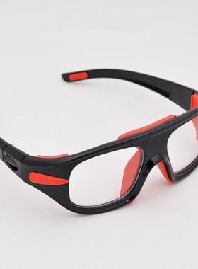 Sports Glasses Protective Eye Safety Goggles Optical Frame R