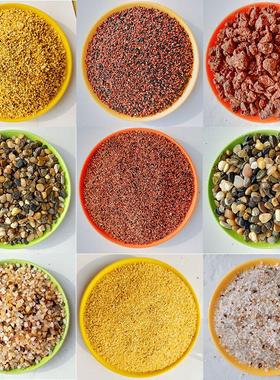 Natural sand fish tank ornamental stone aquarium plant deco